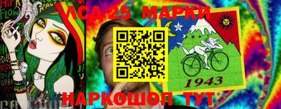 трава Ликино-Дулёво