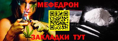круглые Ливны