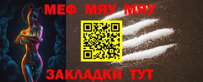 круглые Ливны