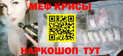MDMA Лесосибирск