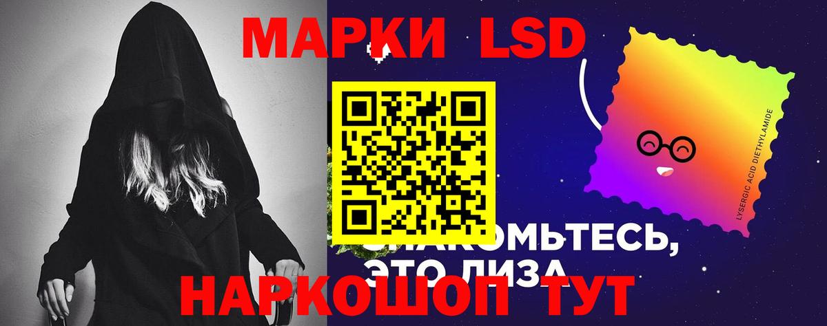 Alpha PVP Донецк