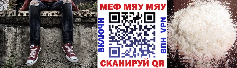 hydra tor  магазин  наркотиков  Донецк  МЕФ кристаллы 